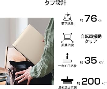 A5 FUJITSU 13.3型FHD /office/i5/SSD512GB FUJITSU LIFEBOOK A5513/RX (Core 5 120U/16GB/SSD・256GB